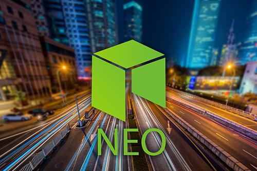 Neo Platform