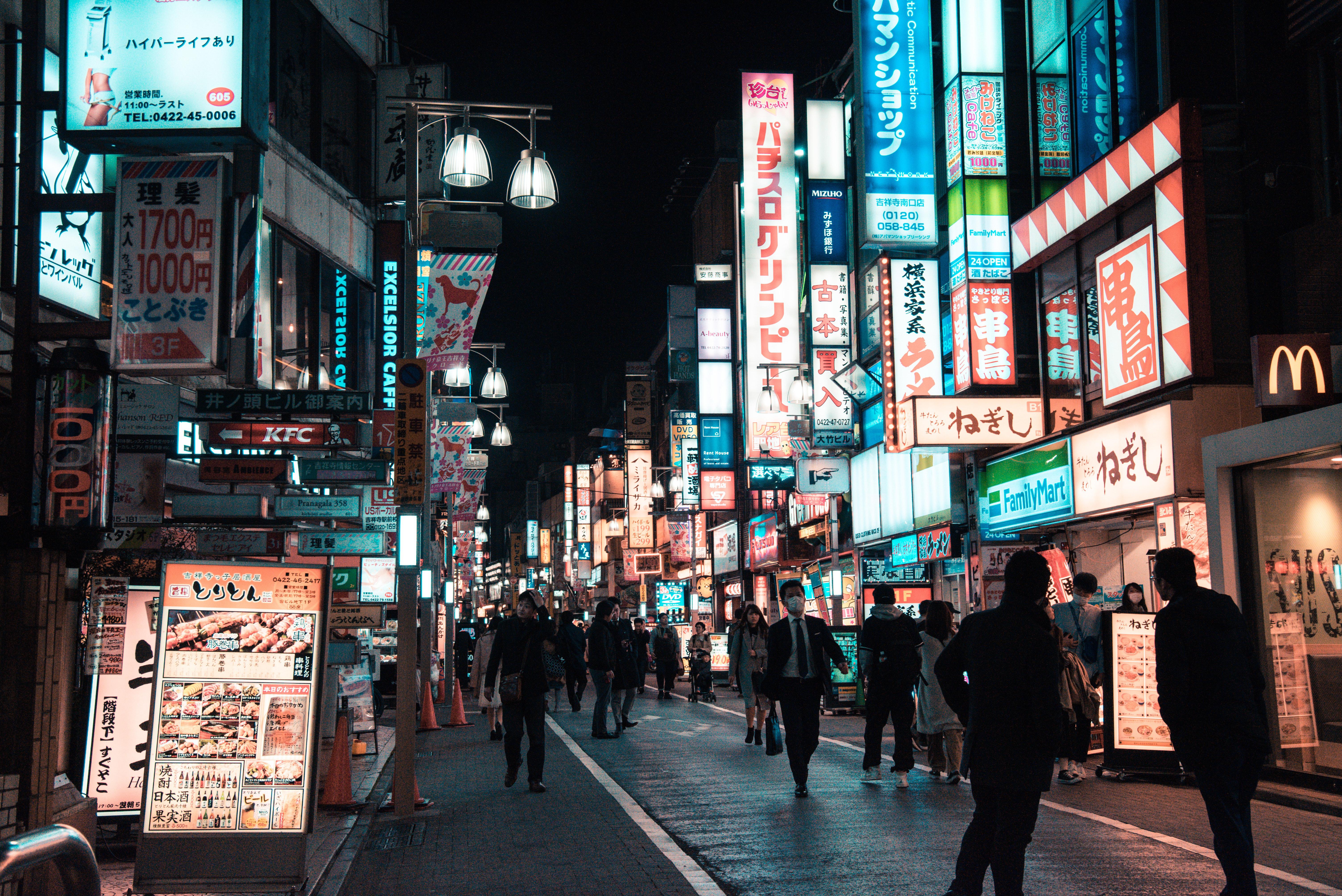 5 Reasons Why Japan is the Ultimate Cryptocurrency Haven ...