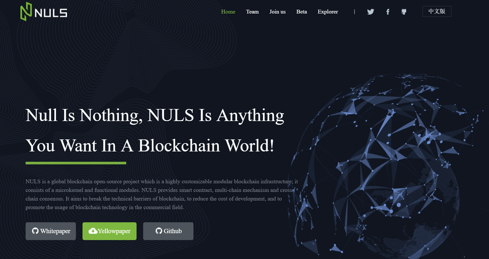 Nuls (NULS) Review – The First Highly Customizable ...